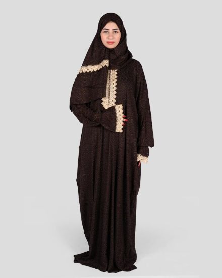 صورة شرشف صلاة نسائي مريح